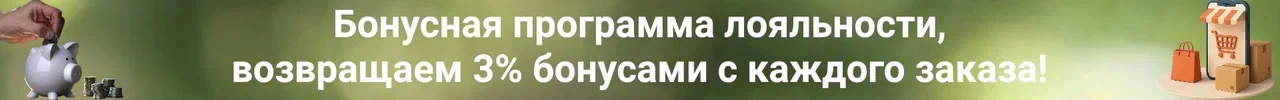 Сверху над шапкой